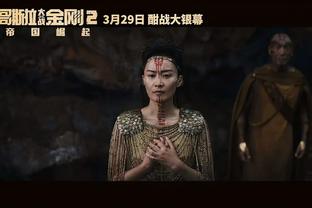 game of thrones release date new season 8 Ảnh chụp màn hình 3
